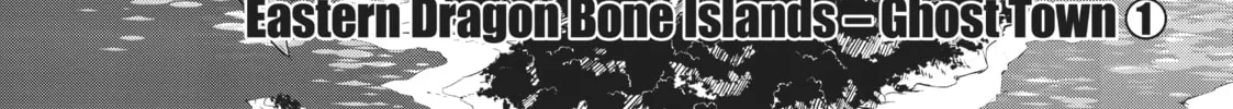 Sorry for My Familiar Chapter 20 page 4 - 