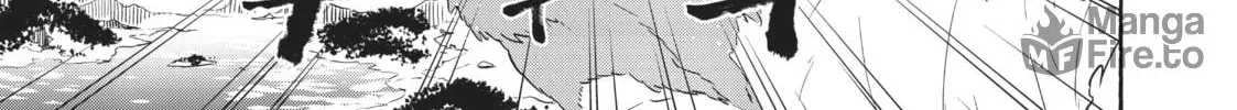 Sorry for My Familiar Chapter 20 page 6 - 