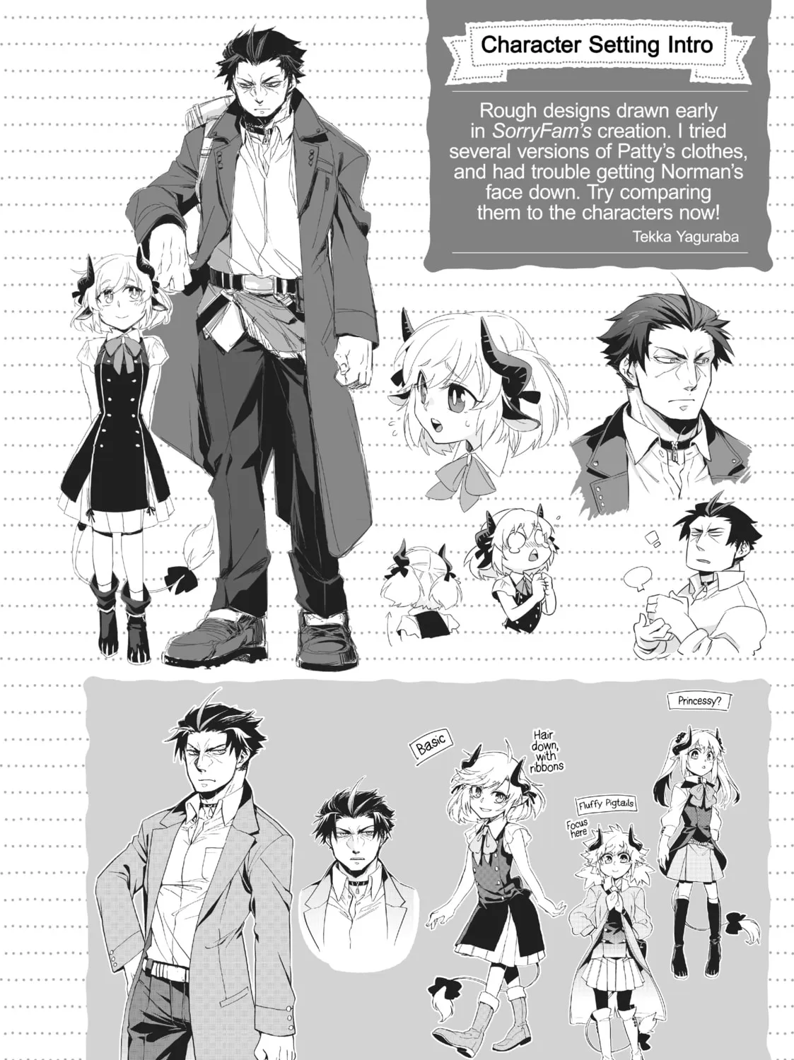 Sorry for My Familiar Chapter 21 page 57 - 
