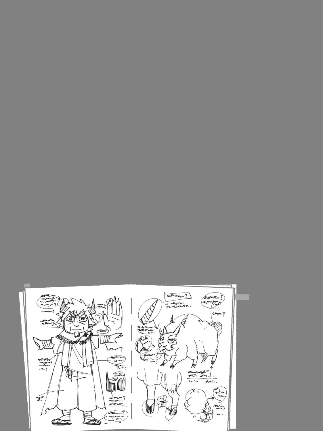 Sorry for My Familiar Chapter 22 page 47 - 