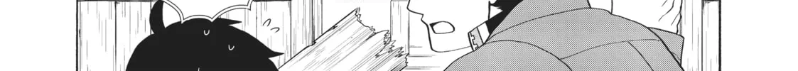 Sorry for My Familiar Chapter 23 page 16 - 
