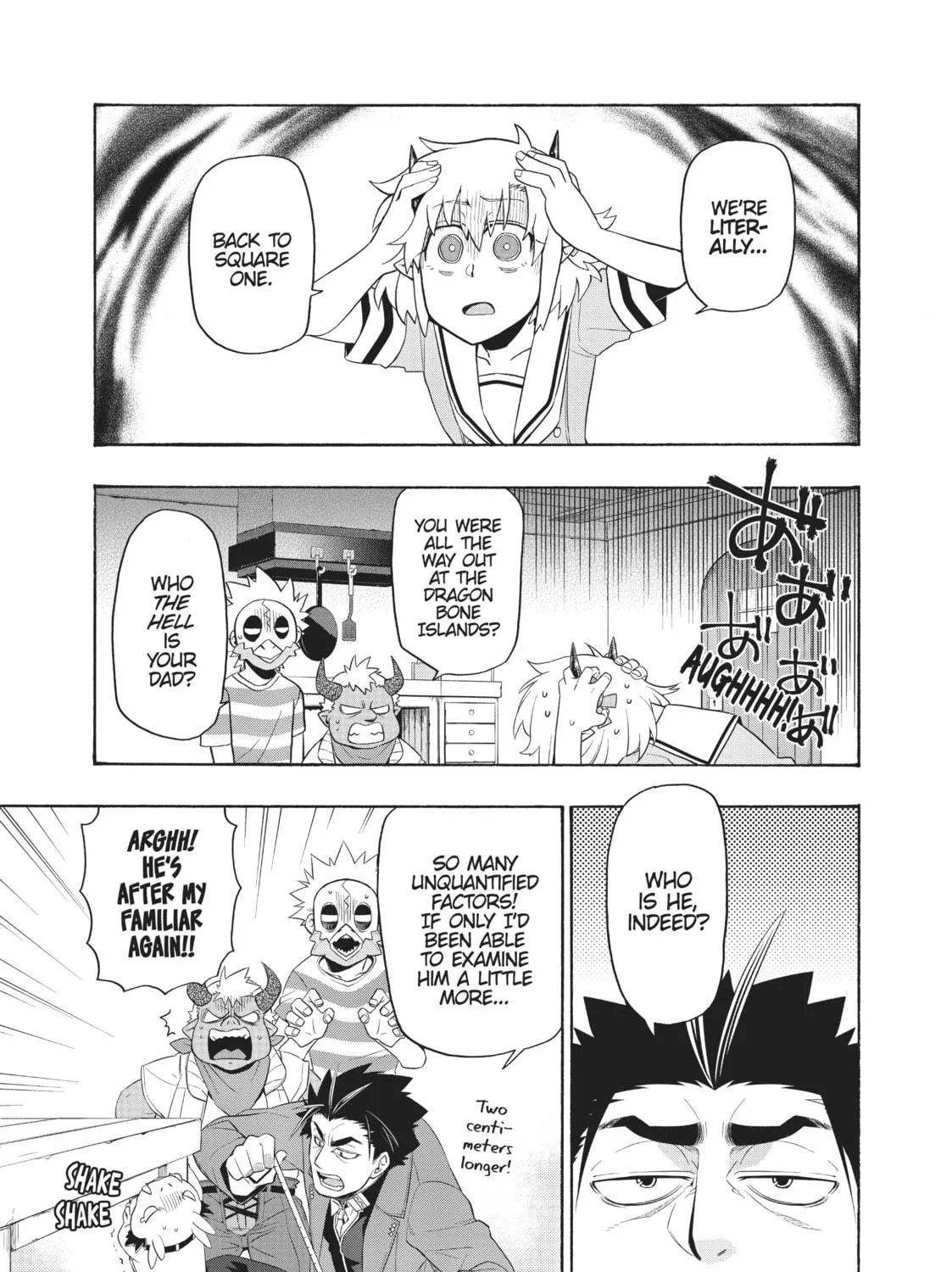 Sorry for My Familiar Chapter 23 page 5 - 