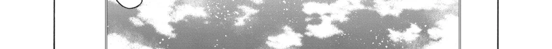 Sorry for My Familiar Chapter 24 page 32 - 