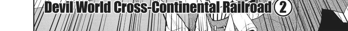 Sorry for My Familiar Chapter 25 page 4 - 