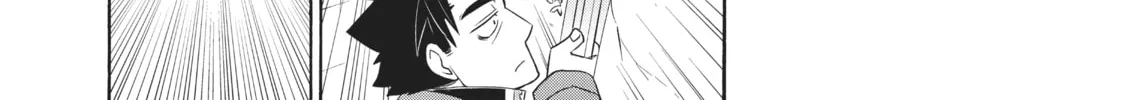 Sorry for My Familiar Chapter 25 page 32 - 