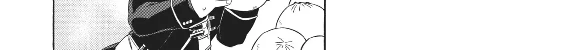 Sorry for My Familiar Chapter 26 page 14 - 