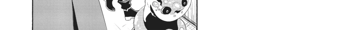 Sorry for My Familiar Chapter 26 page 22 - 