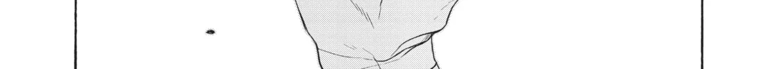 Sorry for My Familiar Chapter 29 page 16 - 