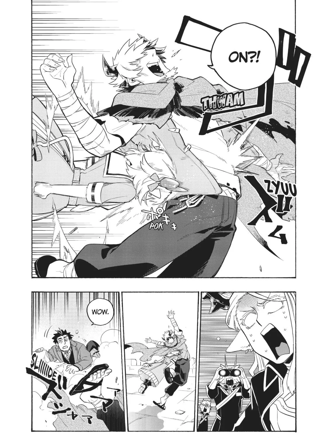 Sorry for My Familiar Chapter 29 page 17 - 
