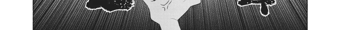 Sorry for My Familiar Chapter 29 page 32 - 