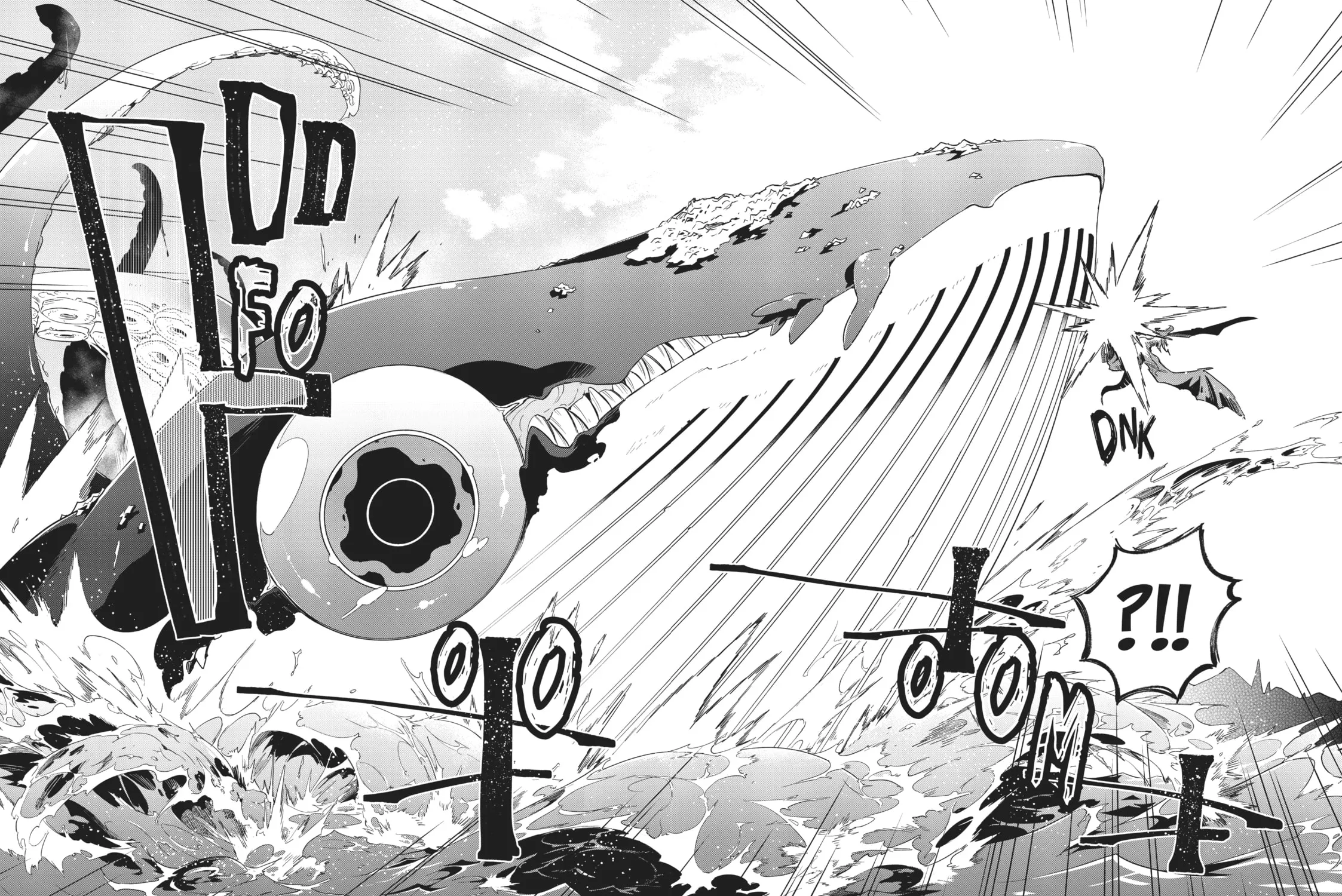 Sorry for My Familiar Chapter 32 page 11 - 