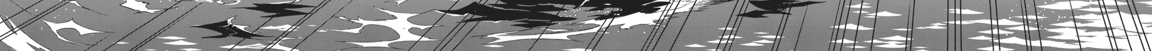 Sorry for My Familiar Chapter 32 page 12 - 