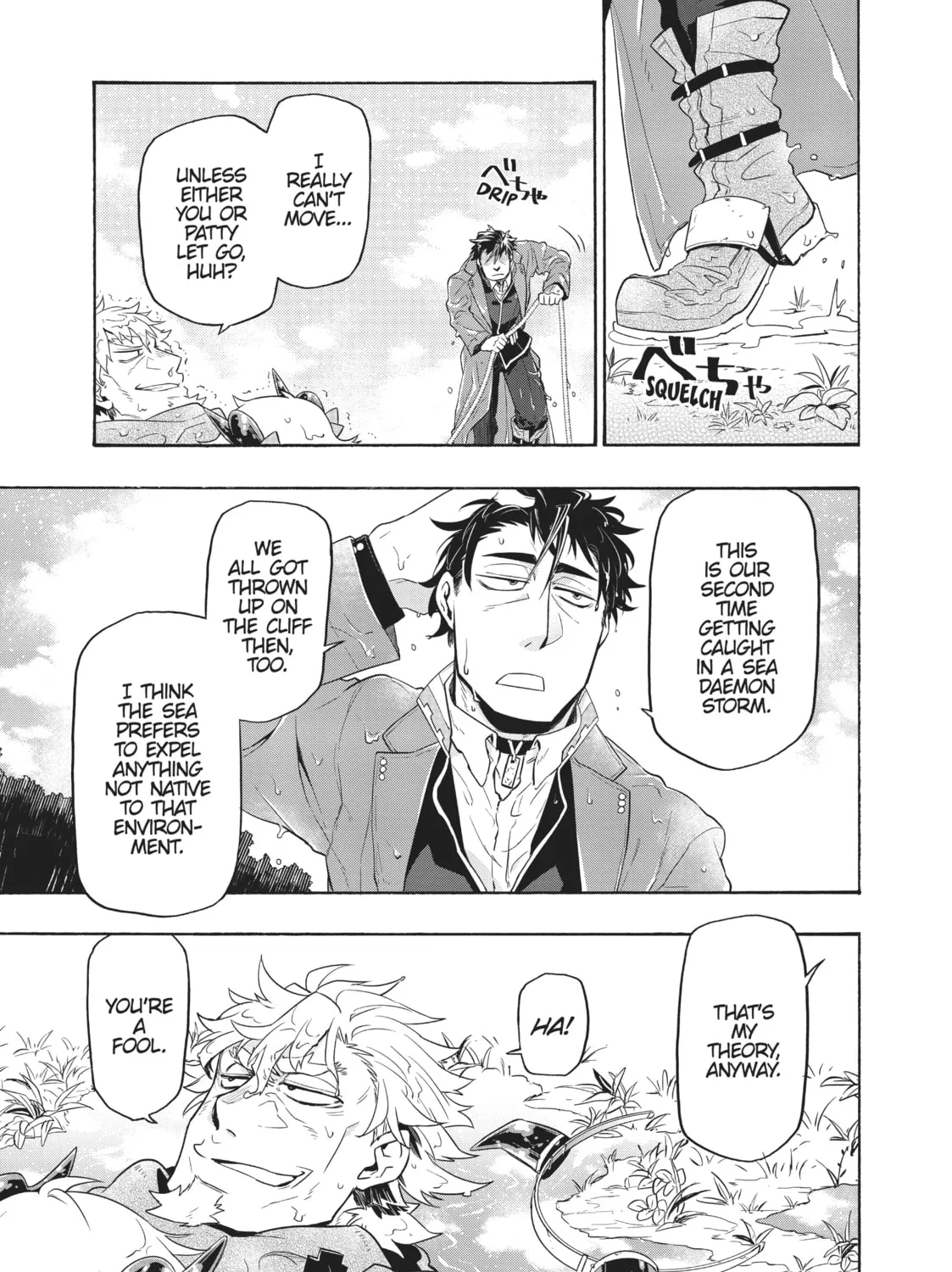 Sorry for My Familiar Chapter 32 page 43 - 