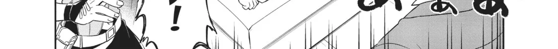 Sorry for My Familiar Chapter 35 page 38 - 