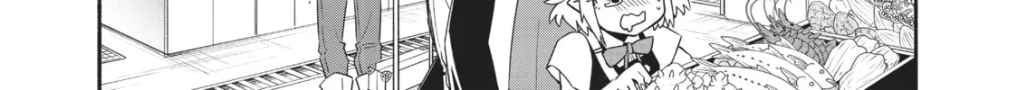 Sorry for My Familiar Chapter 38 page 16 - 