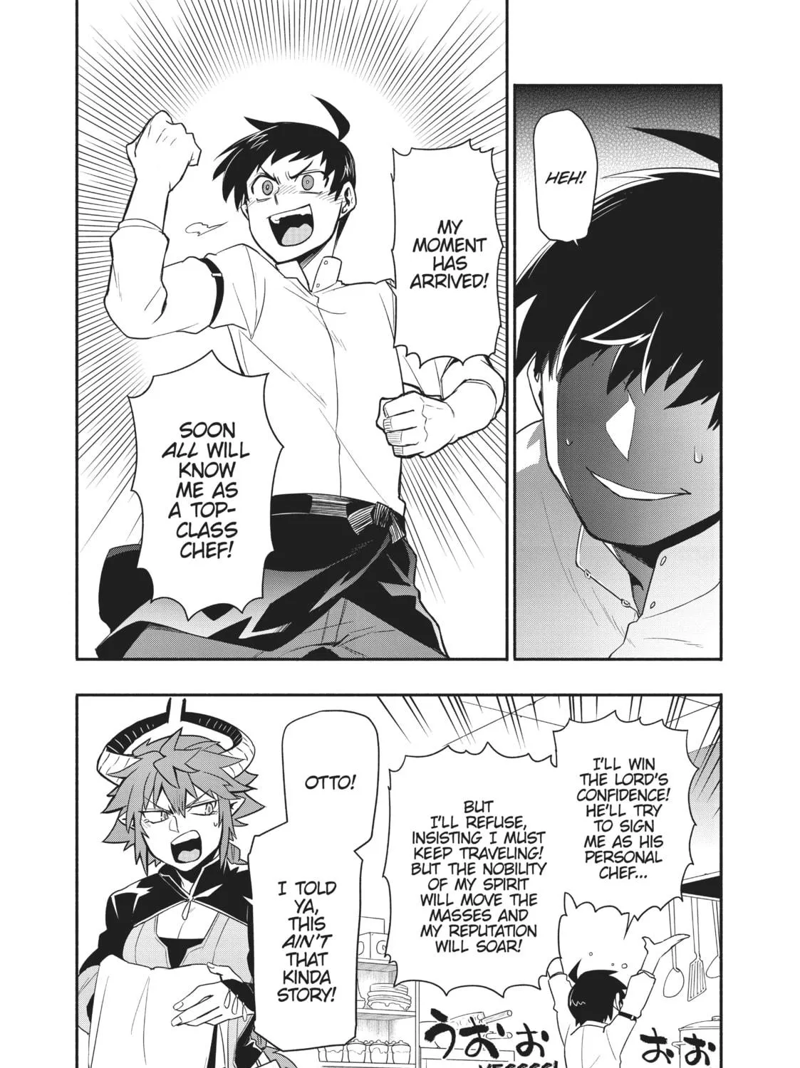 Sorry for My Familiar Chapter 38 page 17 - 