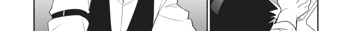 Sorry for My Familiar Chapter 38 page 22 - 