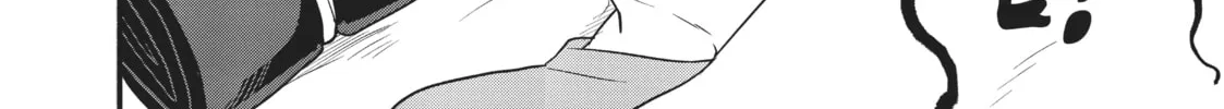 Sorry for My Familiar Chapter 39 page 4 - 