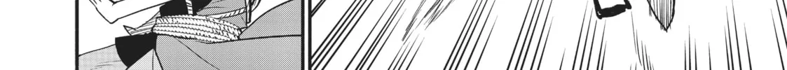 Sorry for My Familiar Chapter 40 page 26 - 