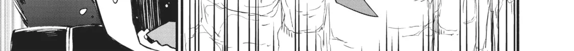 Sorry for My Familiar Chapter 40 page 32 - 