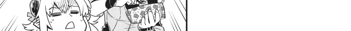 Sorry for My Familiar Chapter 40 page 8 - 