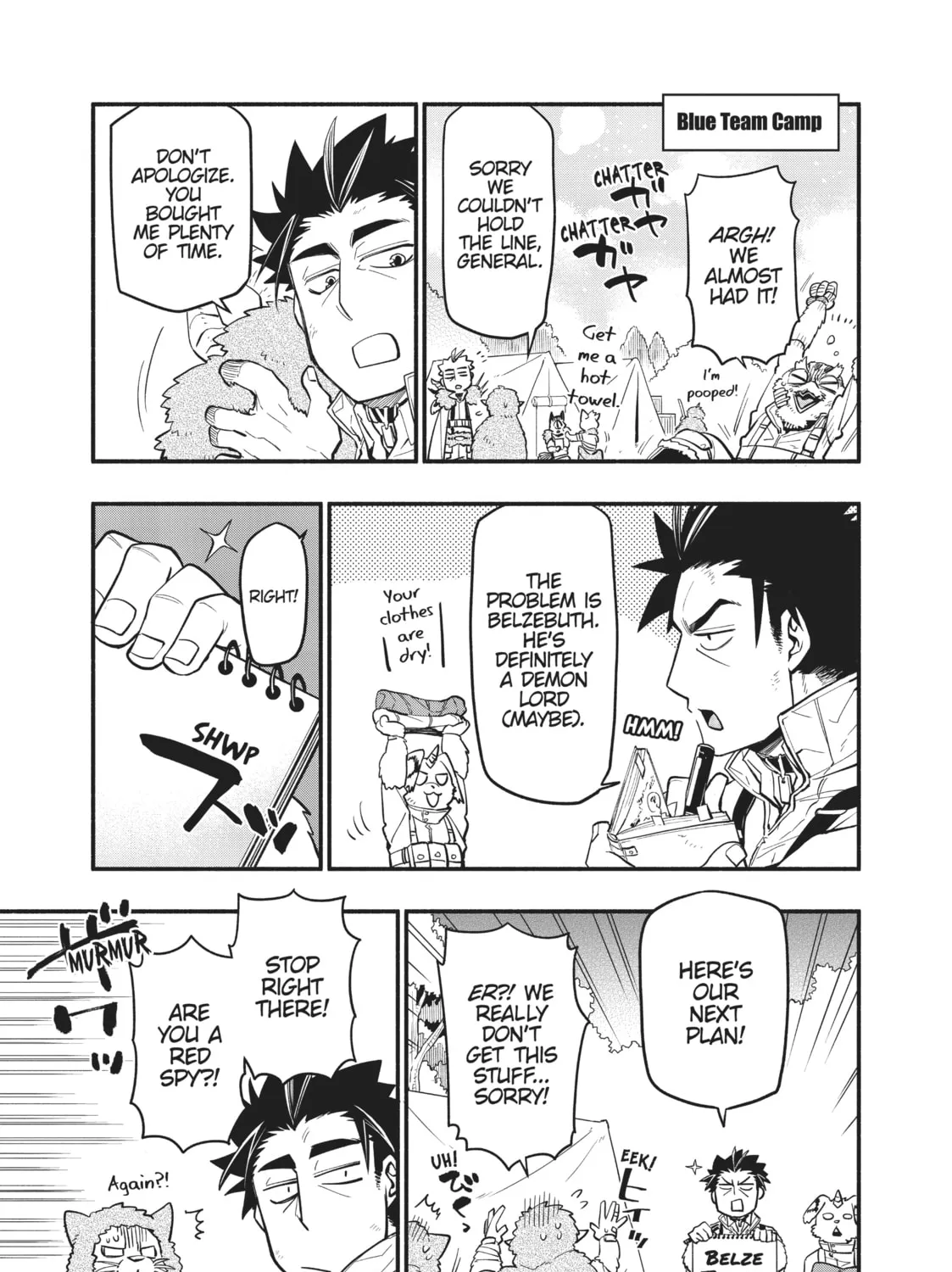 Sorry for My Familiar Chapter 44 page 43 - 