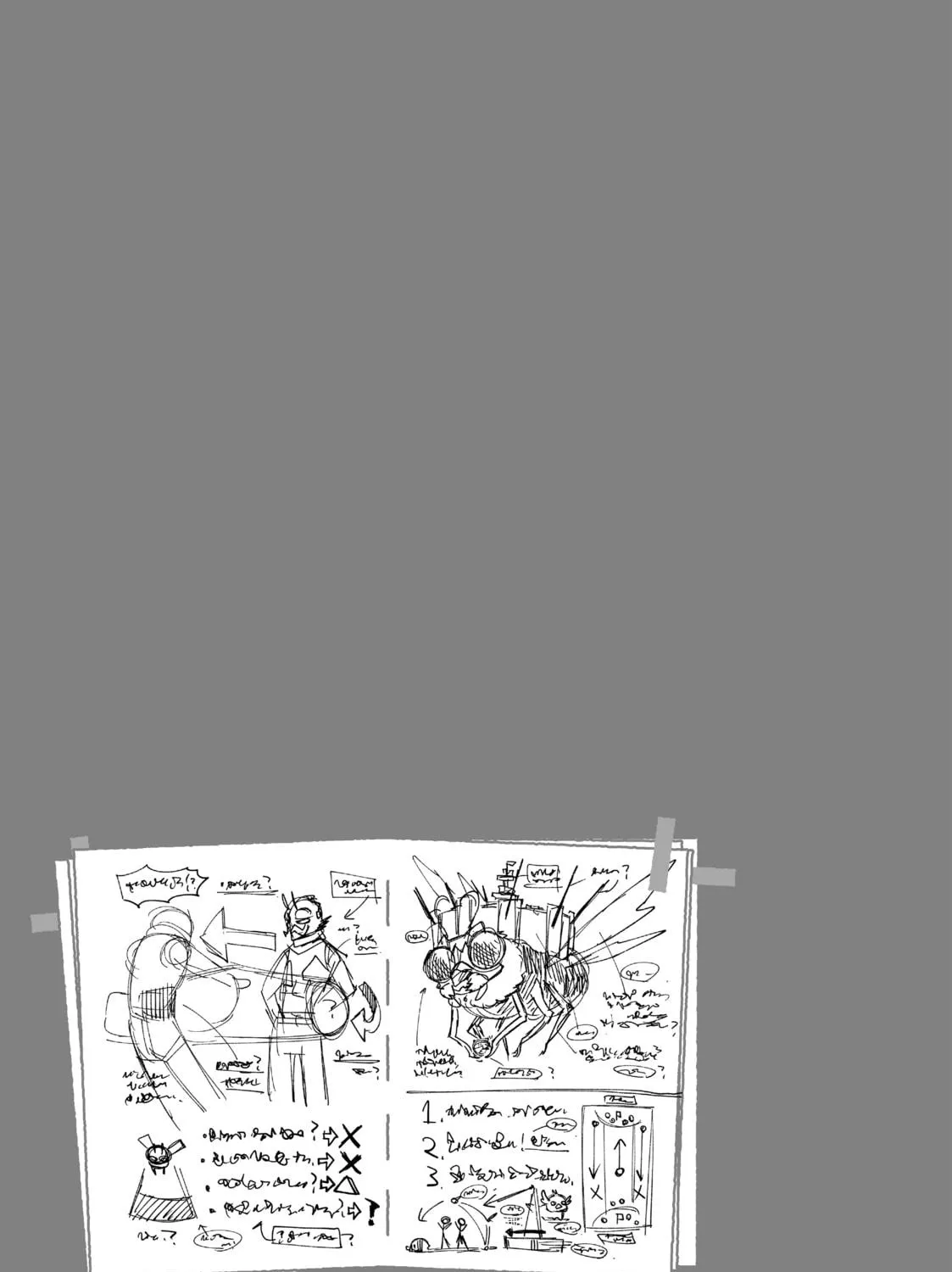 Sorry for My Familiar Chapter 44 page 47 - 