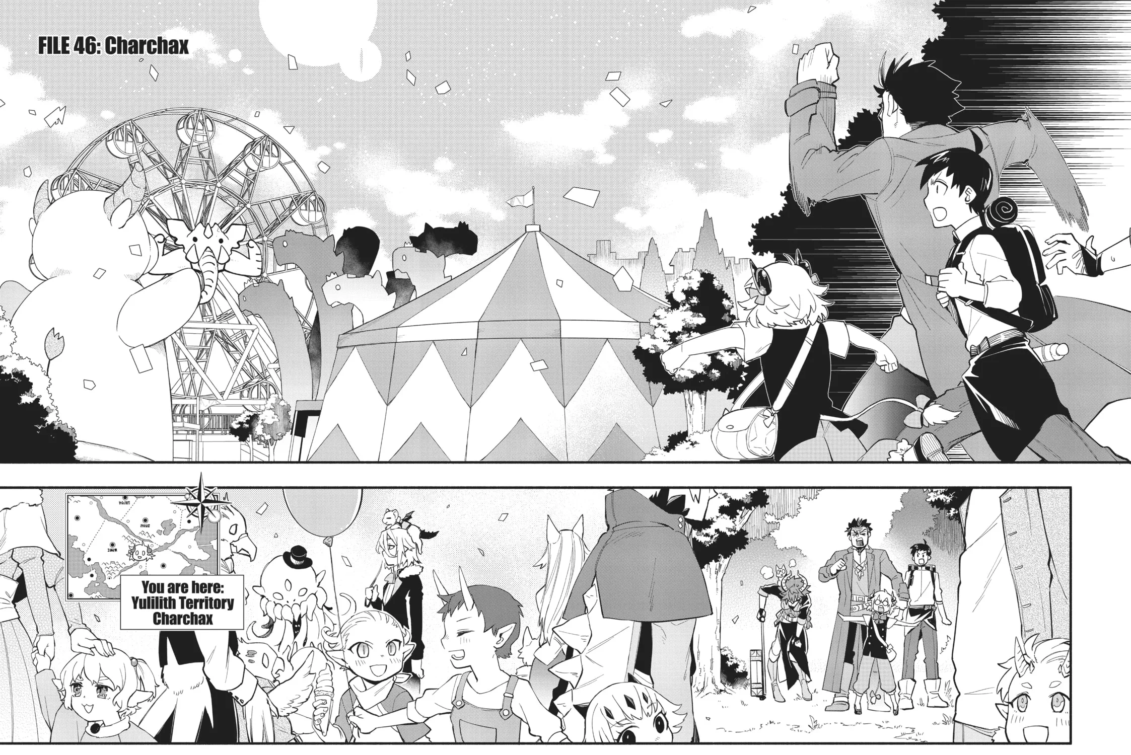 Sorry for My Familiar Chapter 46 page 3 - 