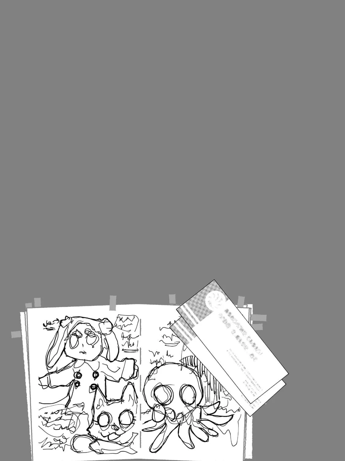 Sorry for My Familiar Chapter 46 page 47 - 