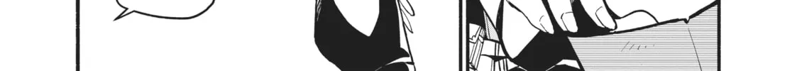 Sorry for My Familiar Chapter 47 page 2 - 