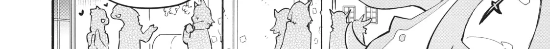 Sorry for My Familiar Chapter 48 page 16 - 