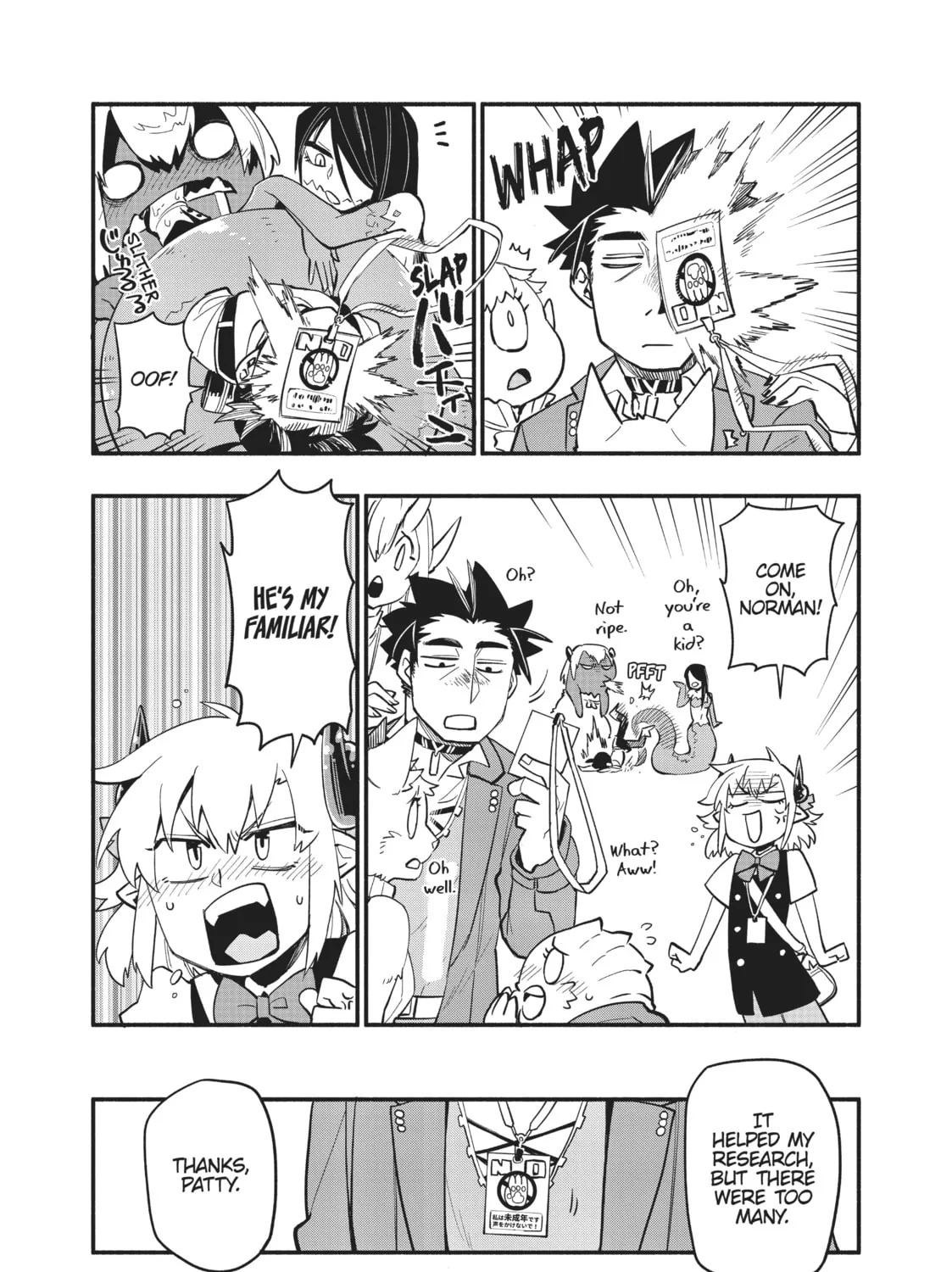 Sorry for My Familiar Chapter 48 page 27 - 