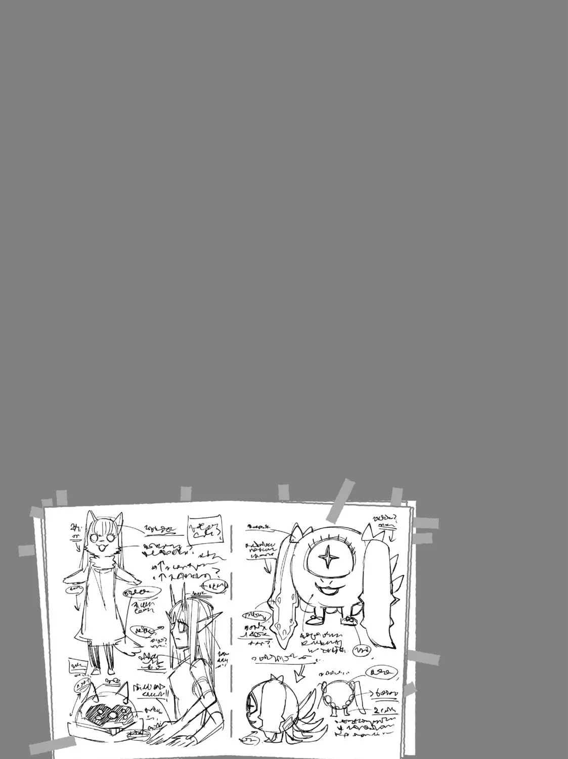Sorry for My Familiar Chapter 48 page 41 - 
