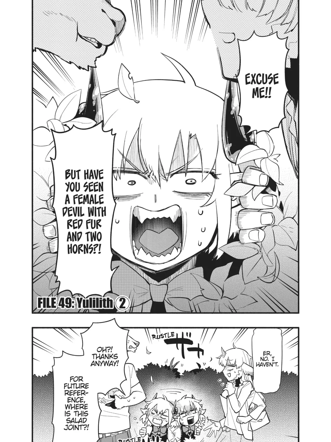 Sorry for My Familiar Chapter 49 page 3 - 