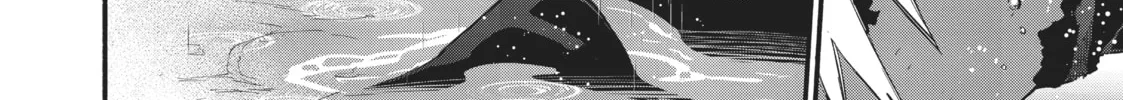 Sorry for My Familiar Chapter 49 page 32 - 