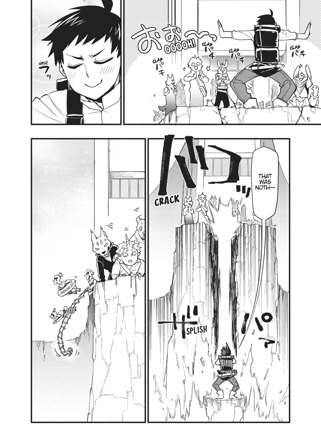 Sorry for My Familiar Chapter 54 page 7 - 