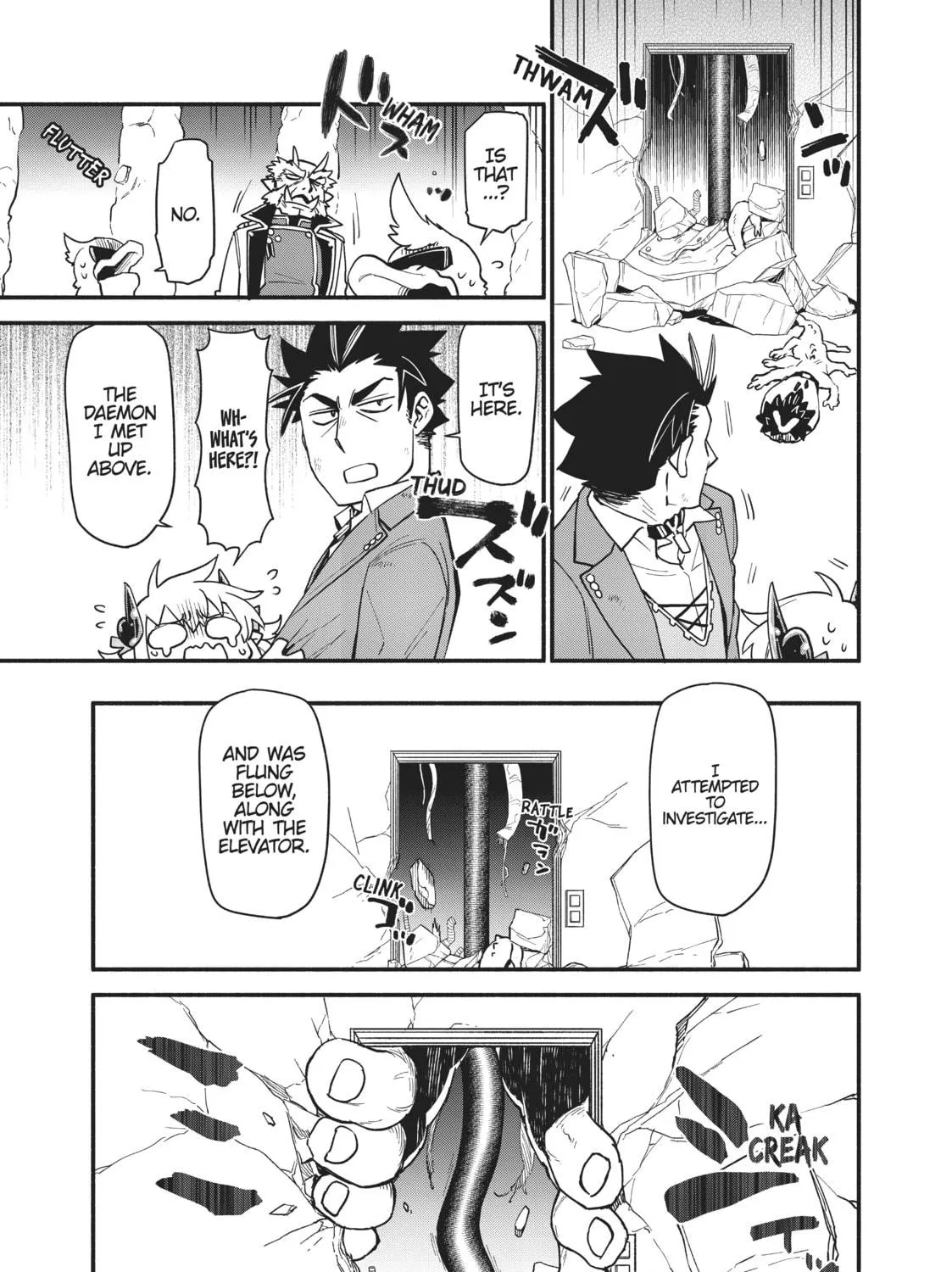 Sorry for My Familiar Chapter 55 page 17 - 