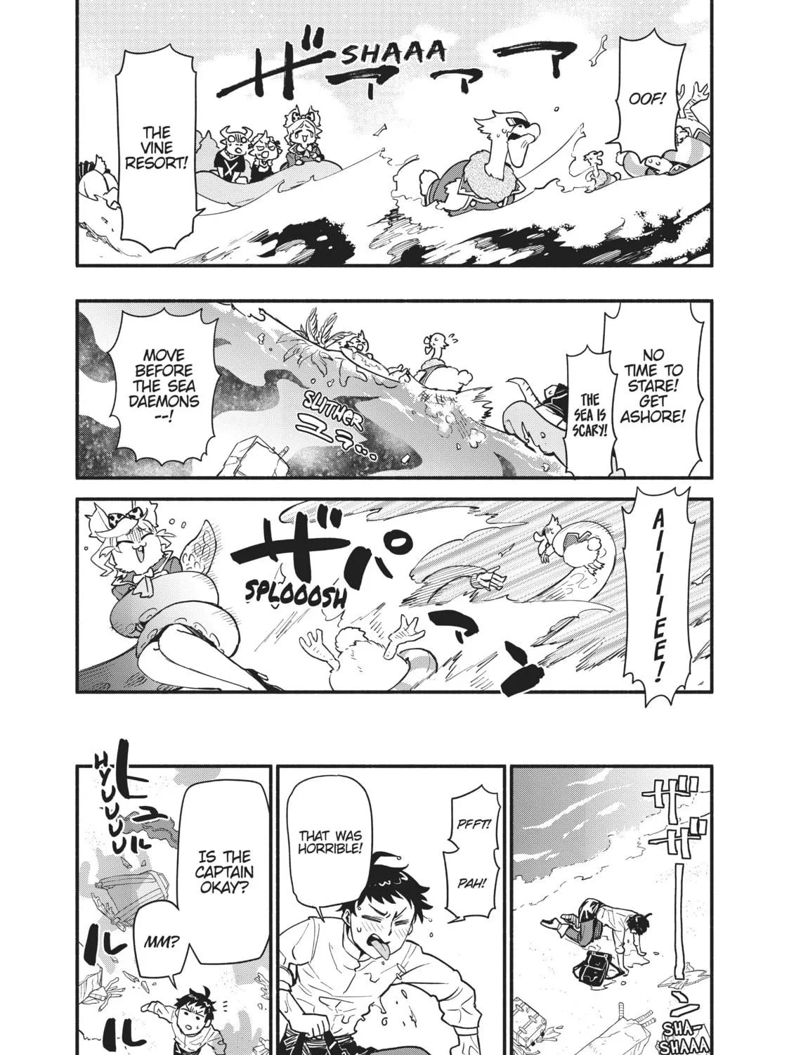Sorry for My Familiar Chapter 55 page 47 - 