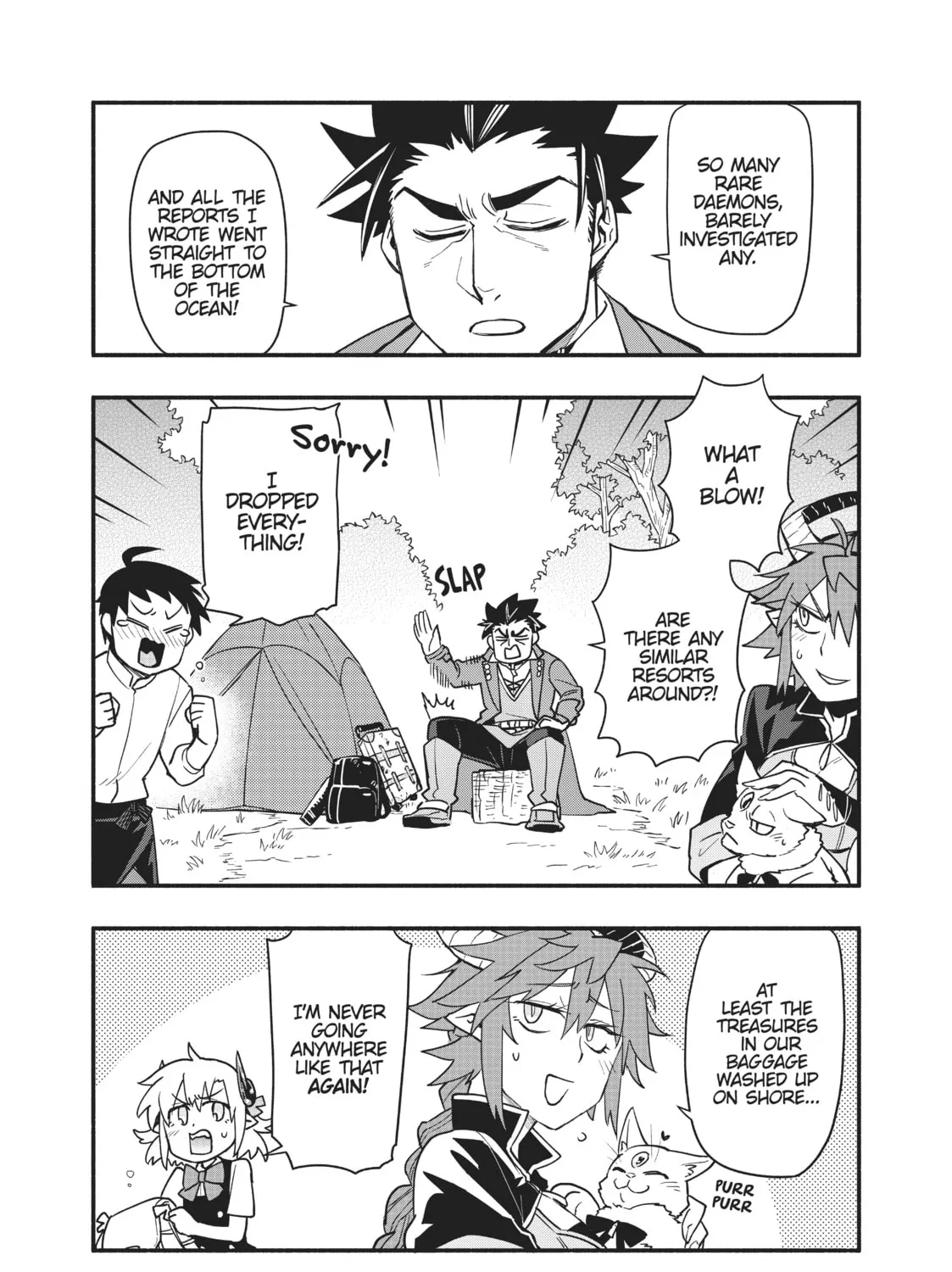 Sorry for My Familiar Chapter 55 page 55 - 