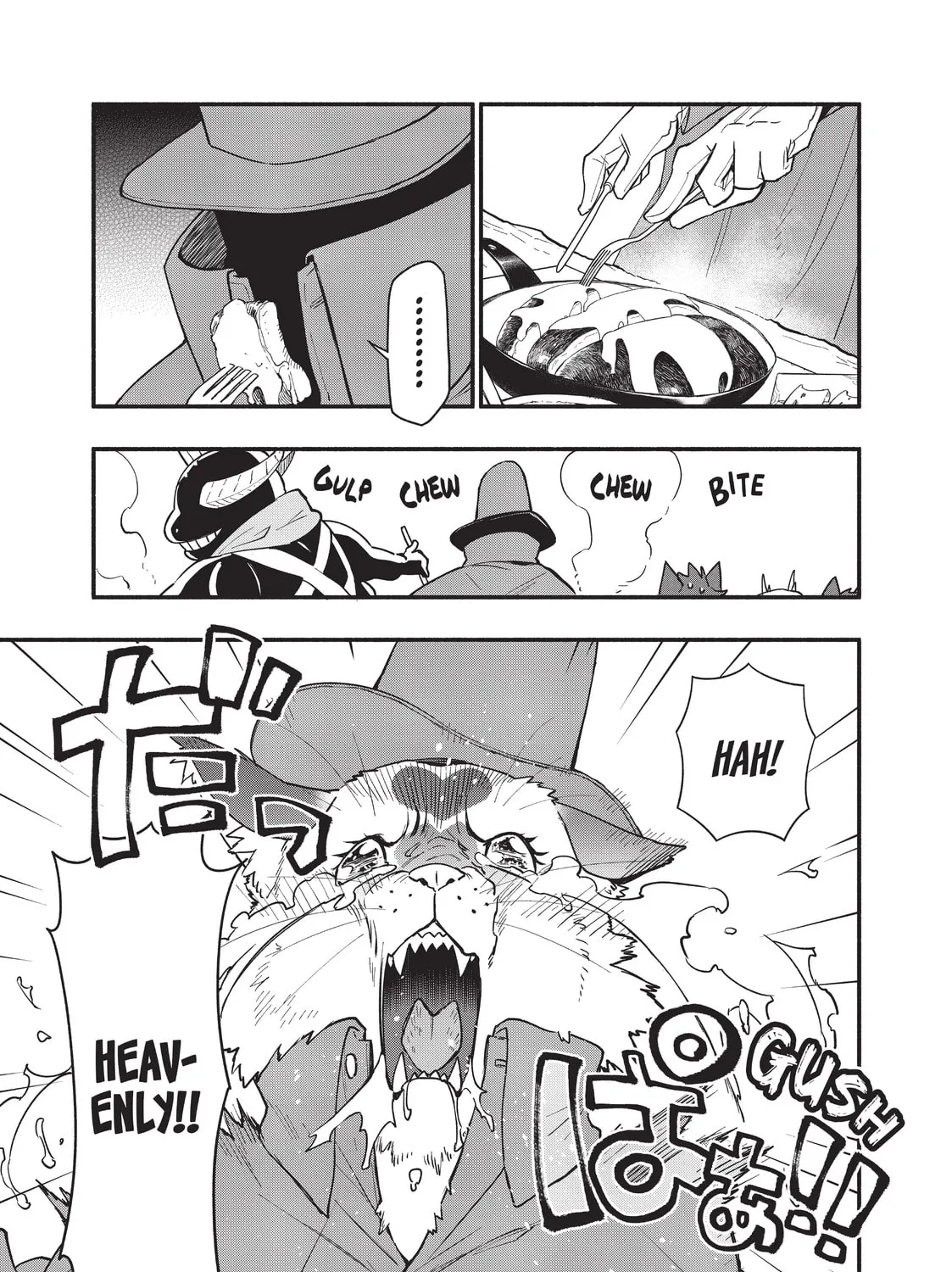 Sorry for My Familiar Chapter 58 page 21 - 