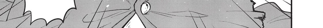 Sorry for My Familiar Chapter 58 page 22 - 