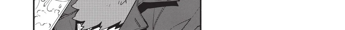 Sorry for My Familiar Chapter 58 page 4 - 