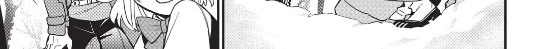 Sorry for My Familiar Chapter 60 page 22 - 