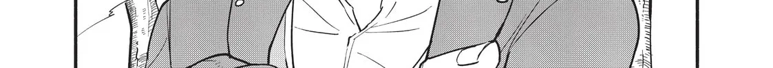 Sorry for My Familiar Chapter 60 page 26 - 