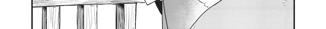 Sorry for My Familiar Chapter 61 page 14 - 