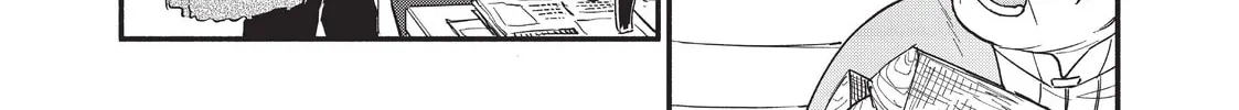 Sorry for My Familiar Chapter 61 page 28 - 