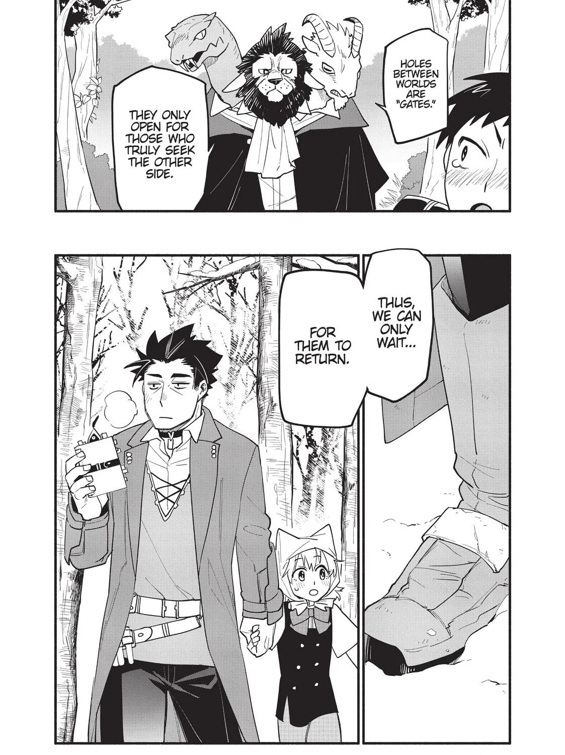 Sorry for My Familiar Chapter 61 page 5 - 