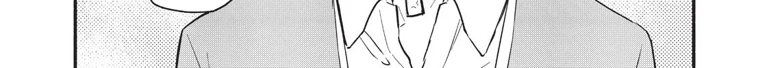 Sorry for My Familiar Chapter 62 page 16 - 