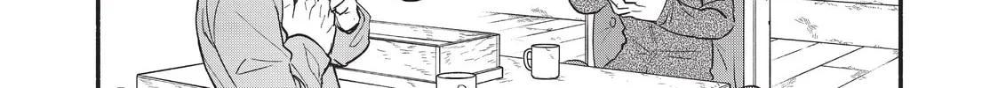 Sorry for My Familiar Chapter 62 page 22 - 