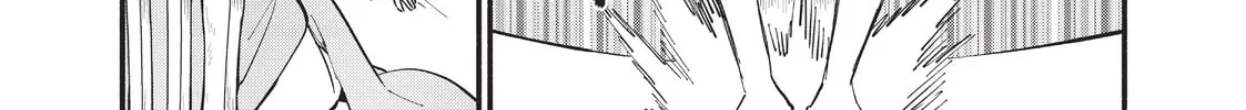 Sorry for My Familiar Chapter 63 page 2 - 